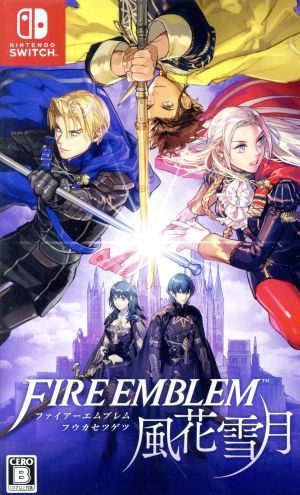 ファイアーエムブレム 風花雪月 中古ゲーム | ブックオフ公式 ...