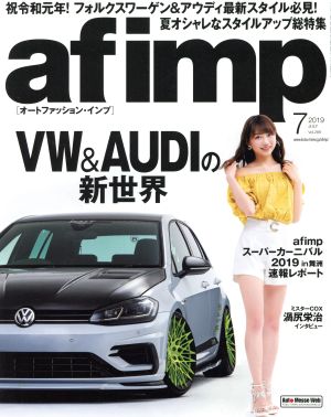 af imp(Vol.289 7 2019 JULY) 隔月刊誌