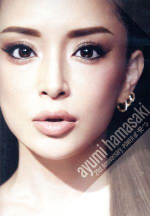 ayumi hamasaki 21st anniversary -POWER of A^3-