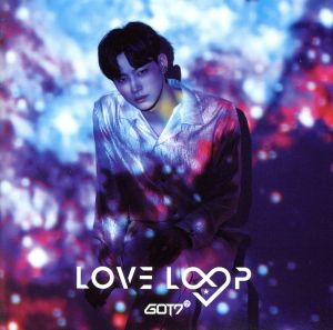 LOVE LOOP(初回生産限定盤B)(JB盤)