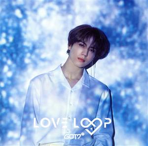 LOVE LOOP(初回生産限定盤G)(ユギョム盤)