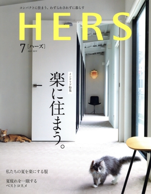 HERS(7 JULY 2019) 月刊誌