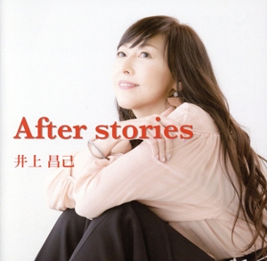 After stories