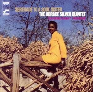 セレナーデ・トゥ・ア・ソウル・シスター