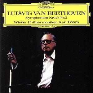 ベートーヴェン:交響曲第1番・第2番(SHM-CD)