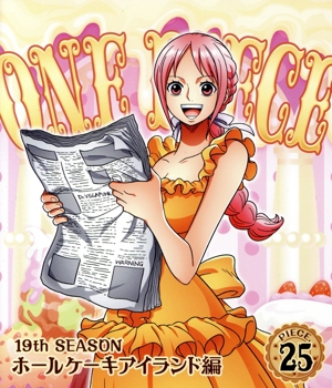 ONE PIECE Log Collection“NOAH