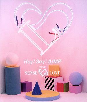 Hey！ Say！ JUMP LIVE TOUR SENSE or LOVE(通常版)(Blu-ray Disc)