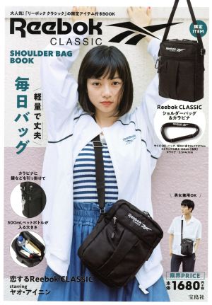 Reebok CLASSIC SHOULDER BAG BOOK