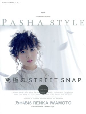 PASHA STYLE(Vol.4)