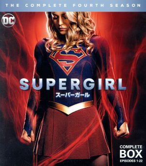 SUPERGIRL/スーパーガール＜フォース・シーズン＞コンプリート・ボックス(Blu-ray Disc)