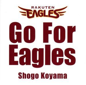 Go For Eagles