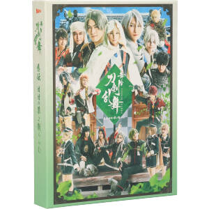 舞台『刀剣乱舞』慈伝 日日の葉よ散るらむ(Blu-ray Disc) 新品DVD 