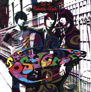 磔磔LIVE！青春の遥