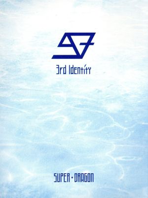 3rd Identity(Limited Box)(Blu-ray Disc付)