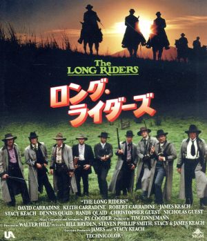 ロング・ライダーズ(Blu-ray Disc)