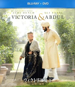 ヴィクトリア女王 最期の秘密 ブルーレイ+DVD(Blu-ray Disc)