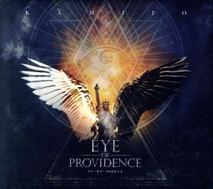 Eye of Providence