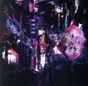 東京ホライズン(初回限定盤)(DVD付)