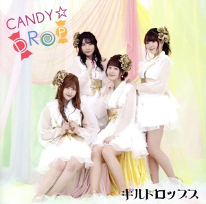 CANDY☆DROP