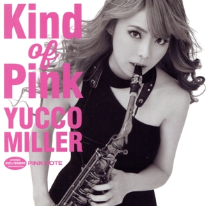 Kind of Pink(初回限定盤)(DVD付)