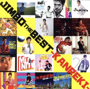 JIMBO THE BEST-KANREKI-(2SHM-CD)