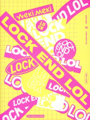 LOCK END LOL(LOL Ver.)