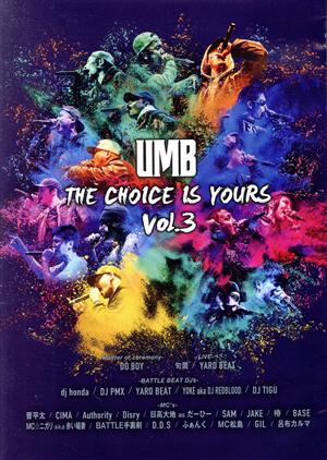 ULTIMATE MC BATTLE 2019 THE CHOICE IS YOURS VOL. 3