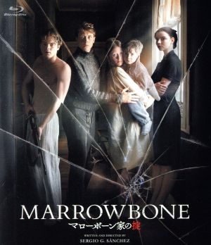 マローボーン家の掟(Blu-ray Disc)