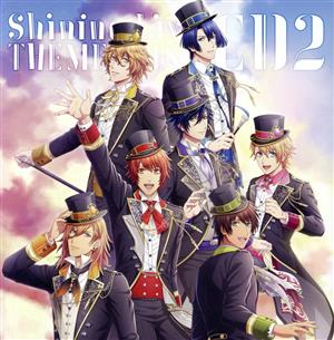 うたの☆プリンスさまっ♪ Shining LiveテーマソングCD2