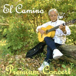 El Camino Premium CONCERT