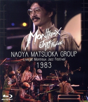ライヴ・アット・モントルー・ジャズ・フェスティバル1983【デジタル・リマスター版】(Blu-ray Disc)