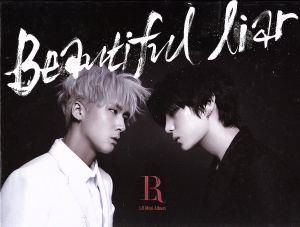 【輸入盤】Beautiful Liar