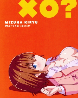 なんでここに先生が!?」Blu-ray BOX(Blu-ray Disc) 中古DVD