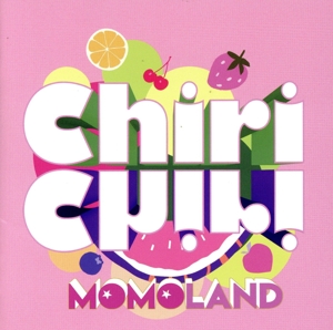 Chiri Chiri(通常盤)