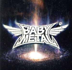 METAL GALAXY(通常盤-Japan Complete Edition-)
