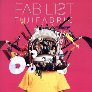 FAB LIST 2(初回生産限定盤)