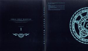 異世界チート魔術師 Vol.1(Blu-ray Disc)