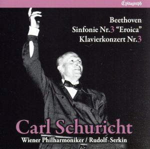 ベートーヴェン:ピアノ協奏曲 第3番 ハ短調 作品37 交響曲 第3番 変ホ長調 作品55「英雄」(2UHQCD)