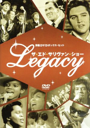 洋楽DVD-BOX LEGACY エド・サリヴァン・ショー(DVD7枚組) 中古