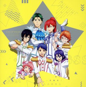 KING OF PRISM -Shiny Seven Stars- Song&Soundtrack