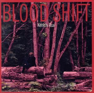 BLOOD SHIFT(初回生産限定盤)(DVD付)