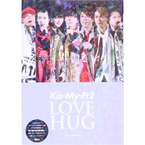 Kis-My-Ft2 LOVE HUG