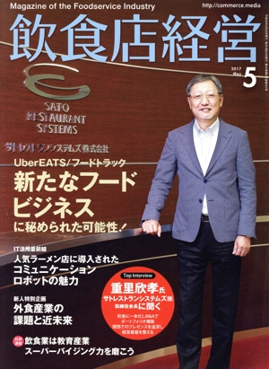 ����Ź�б�(�������� �ͣ�� ��)���