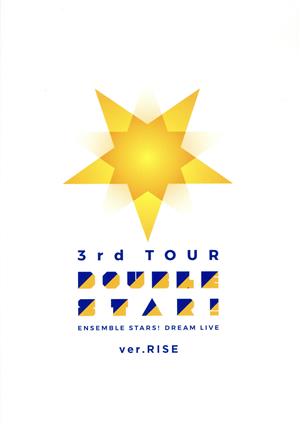 あんさんぶるスターズ！ DREAM LIVE -3rd Tour “Double Star！