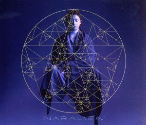 NARALIEN(Limited Edition A)(DVD付)