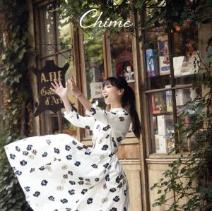 Chime(Blu-ray Disc付)