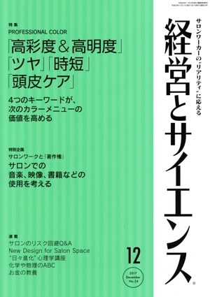 �бĤȥ�������(���� �Σ������� ���� �ģ�� ��������)���