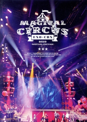 EXO-CBX “MAGICAL CIRCUS