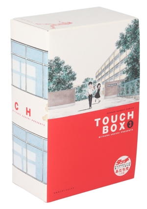 タッチ　完全復刻版BOX 新品未使用 タッチ 完全復刻版BOX(2) サンデーC 中古漫画・コミック