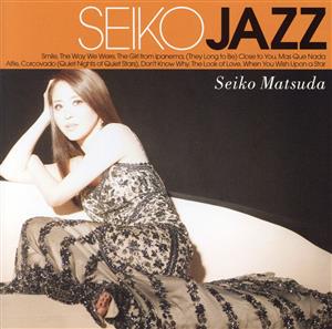 【輸入盤】Seiko Jazz